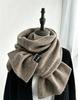 Solid Color Popular Soft Waxy Scarf Girls Winter Korean Dark Gray Couple Winter Thickened Warm Scarf Men and Women