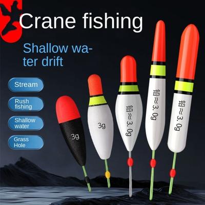 Workmanship Fishing Rock Float Nanomaterials Buoy 2024 Fishing Tackle  Ice Fishing Accessory