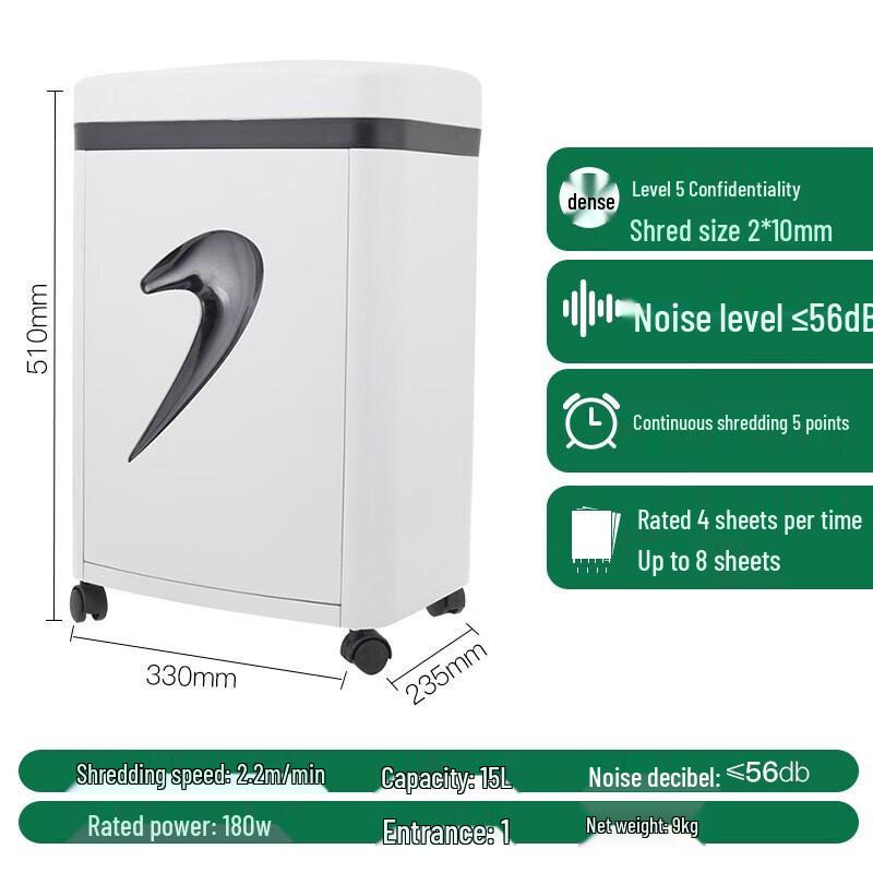 

SUNWOOD SD9320 Level 5 Commercial Paper Shredder