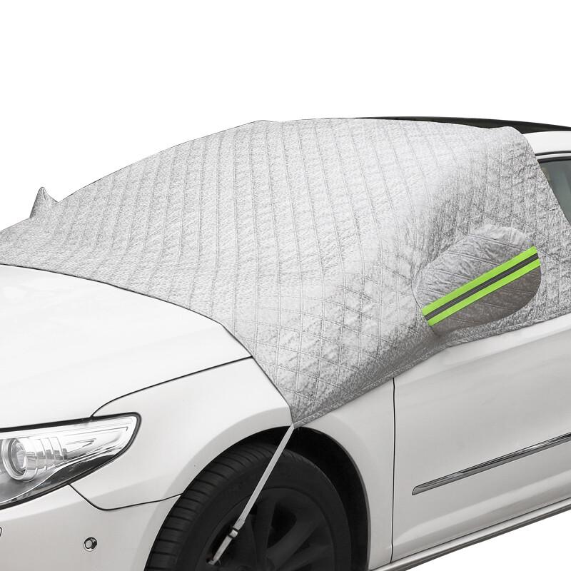 Magnetic Thickened Car Windshield Snow Cover
