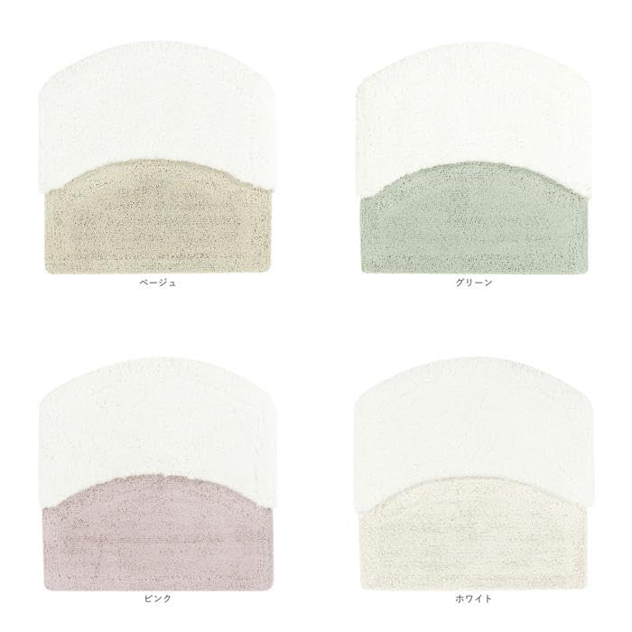 Senko Nido Bath 50 X 50 11879 [SDS] Mat, Approx. Cm, White,