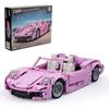 CaDA Building Block Open 37cm Longest High Can Be Converted To Radio Control with Sold Pink Kit, Car, 1,176 Pieces, Side, Quality, Separately,