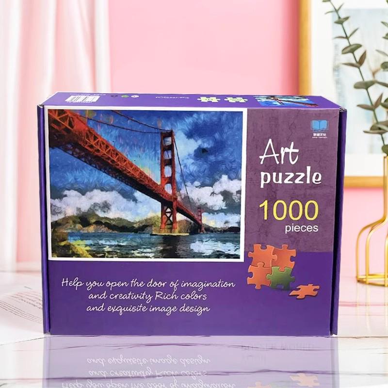Высококачественный пазл из 1000 деталей  Пейзаж Города  (масляная живопись) - Сложная развивающая игрушка