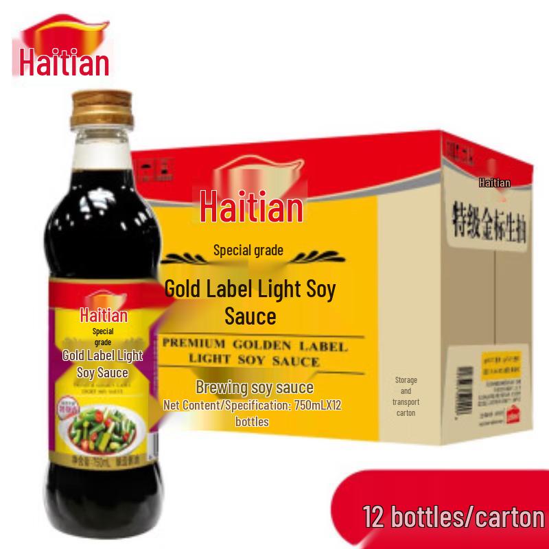 Haday Premium Gold Label Light Soy Sauce