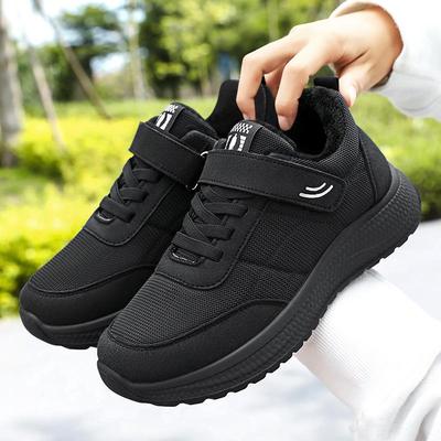 2024 Frühling Damen koreanischen Stil Casual Laufschuhe - Paar Fitness Sneakers