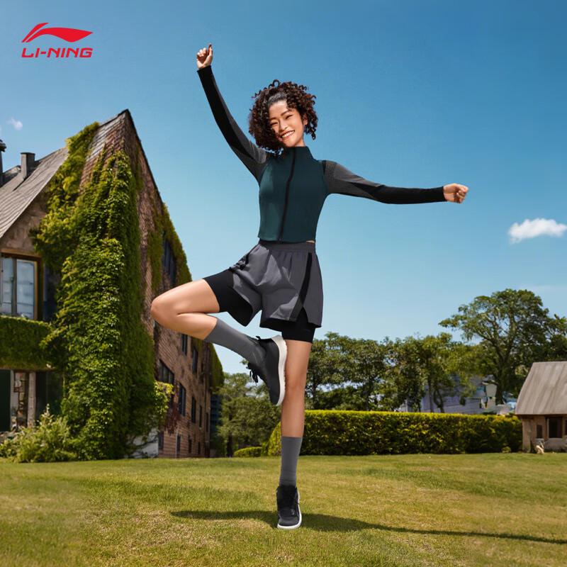 Li-Ning Feather FW Women's Running Shoes