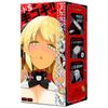 Hatopura Punianaroid 12 Electric Onahole Non-penetrating