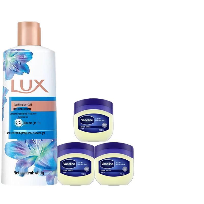 Lux Shower Gel & Vaseline Repairing Jelly Bundle