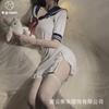 Sex Underwear New Pure Sailor Suit Sexy Waist Soft Girl Pure Desire Suit Student Free Suit