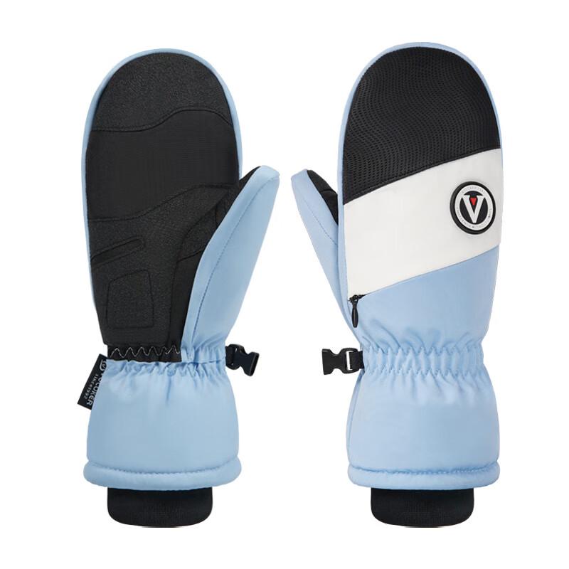 Dingbai Teenager Full-Finger Ski Gloves