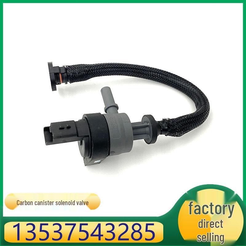 

BMW MINI Двигатель Топливопровод Адсорбер с активированным углем Электромагнитный клапан Kazesheng