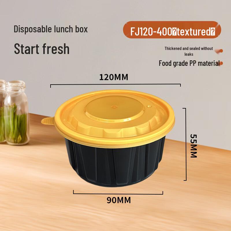 

Fangjiajie 400ml Thickened Disposable Round Food Containers