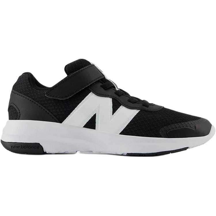 New Balance NB 574 Dämpfung, Abriebfest Niedriger Schaft Kinder Lifestyle Schuhe Schwarz Kinder im Alter von 3 7 Jahren PT578BK