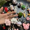 Handmade wool crocheted cartoon sunny day doll dog pig sheep chicken fox rabbit animal diy doll head key chain bag decoration