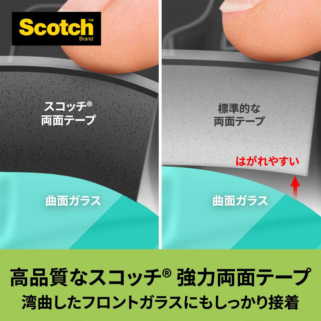 3M Scotch Double-Sided Automotive Interior Tape