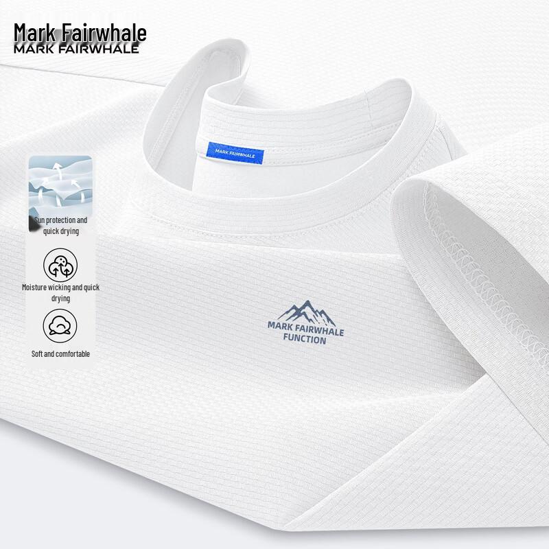 Mark Fairwhale Men's Quick Dry Sun Protection T-shirt