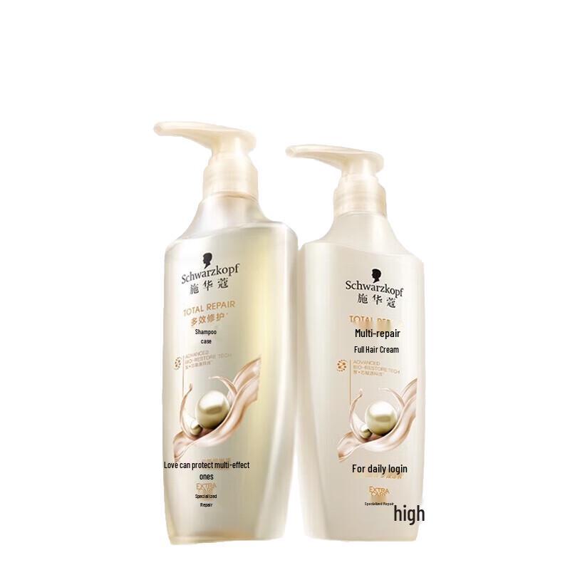 

Schwarzkopf Multi-Effect Repair Shampoo & Conditioner Set