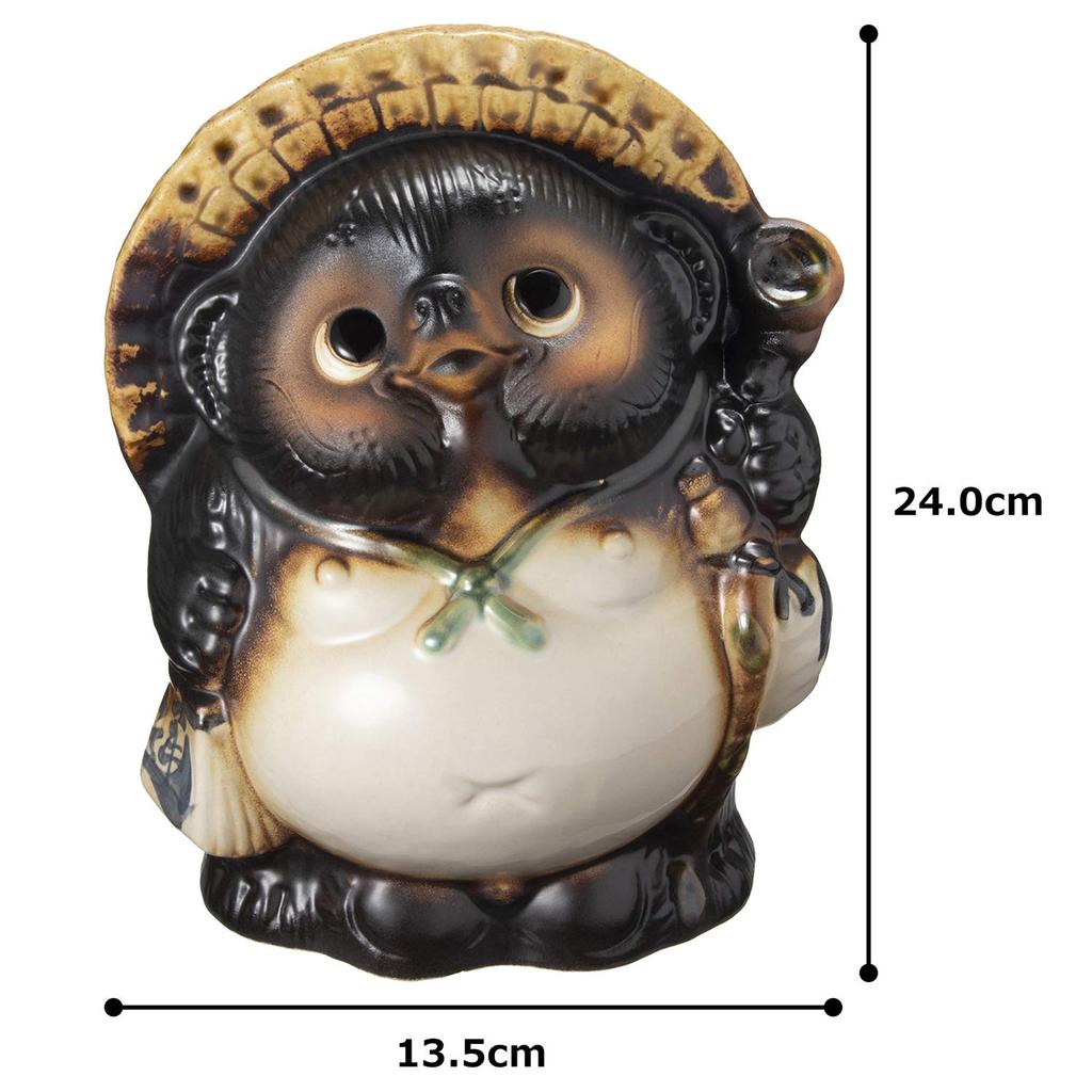 Marui Pottery Shigaraki Ware Lucky Tanuki Size 7 17cm wide x 22cm Auspicious Good Fortune Made in Figurine, (approx. high), Item, Gift, Ceramic,