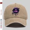 pc Purple Lip Magic Key Print Baseball Cap Trucker Sun Hat Comfortable Lightweight Papa Hat Dad Mom Beach Party Decor Hat S