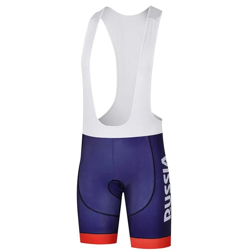 

Russia Mountain MTB Jerseys, Bib Shorts, Bicycle Clothes, Bike Uniform, Cycling Clothing Kit, 2026 Summer Breathable Cycling Suit Set S