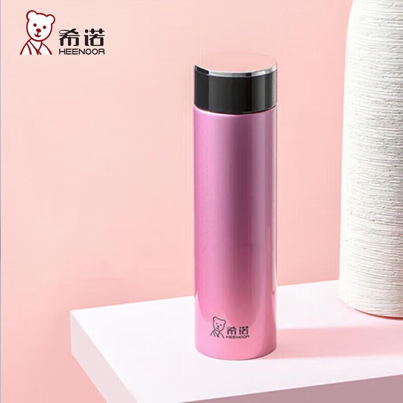 

Xinuo XN-3071 Lightweight Stainless Steel Insulated Bottle