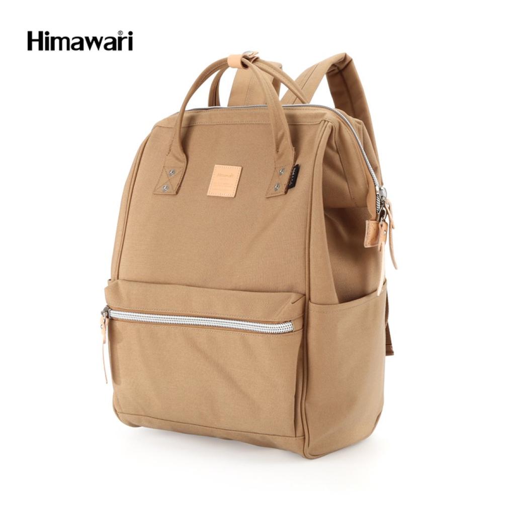 Spacious backpack with space for a laptop - Himawari