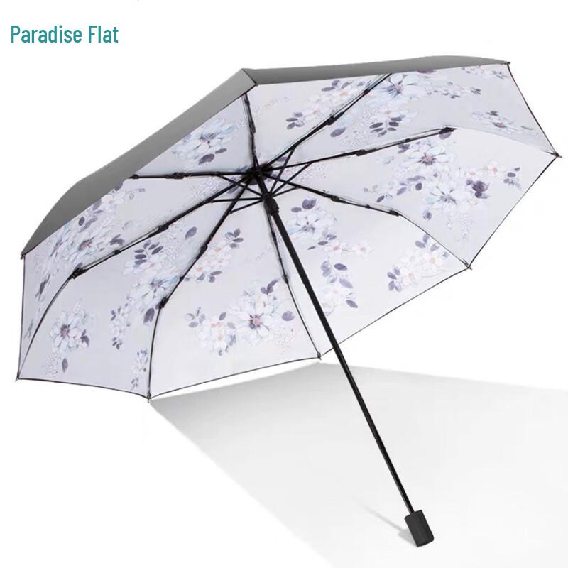 Paradise 8-Bone Three-Fold Manual UV Protection Folding Umbrella