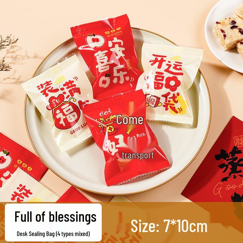 Snowflake Nougat Candy Sealing Bags for Cookies, Biscuits, Toffee, and Baking.