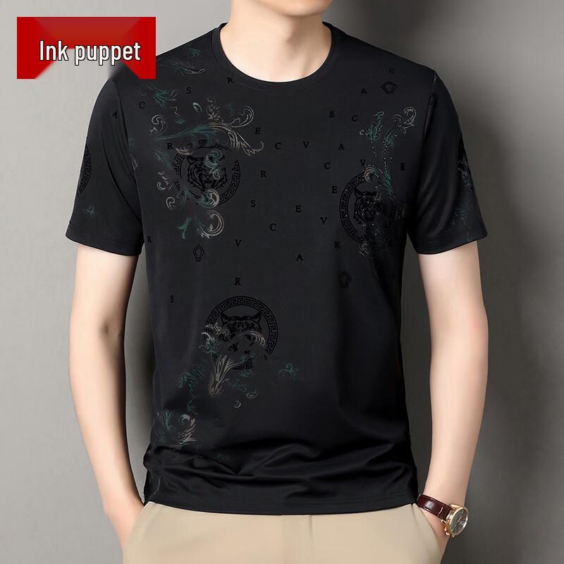 Men s Ice Silk Floral Short-Sleeve T-Shirt XL