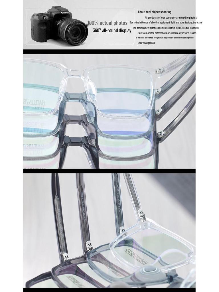 Stylish Unisex Large Frame Rectangular TR90 Transparent Eyeglasses