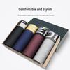 Qipilang Men's Modal Boxer Briefs 4-Pack