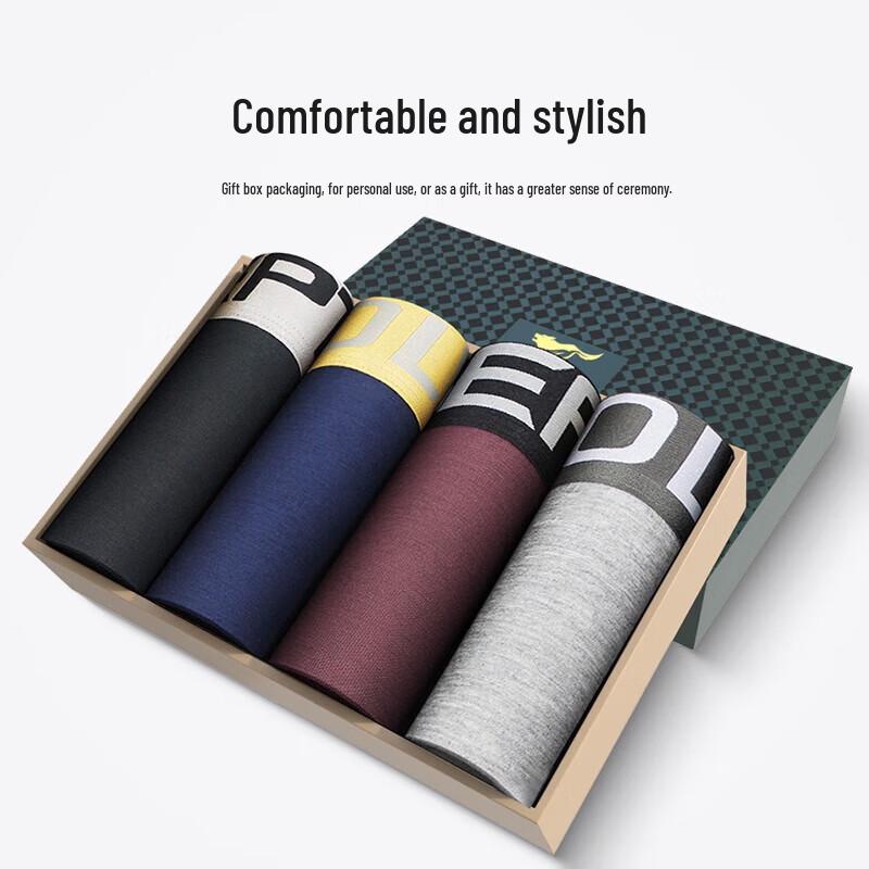 

Мужские модальные боксеры-брифы Qipilao D7002-4