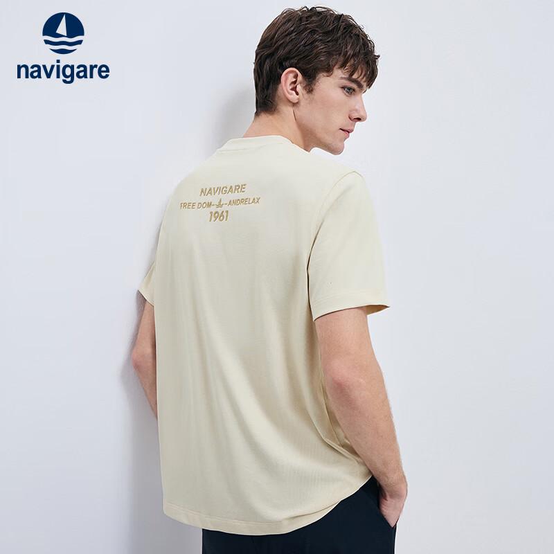 Navigare Men's Cooling Antibacterial Cotton Heavyweight Loose Fit T-Shirt