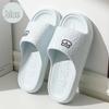 Non-Slip Cartoon Bear Slippers for Kids - Odorless, Quiet, and Cool Summer Footwear for Boys & Girls