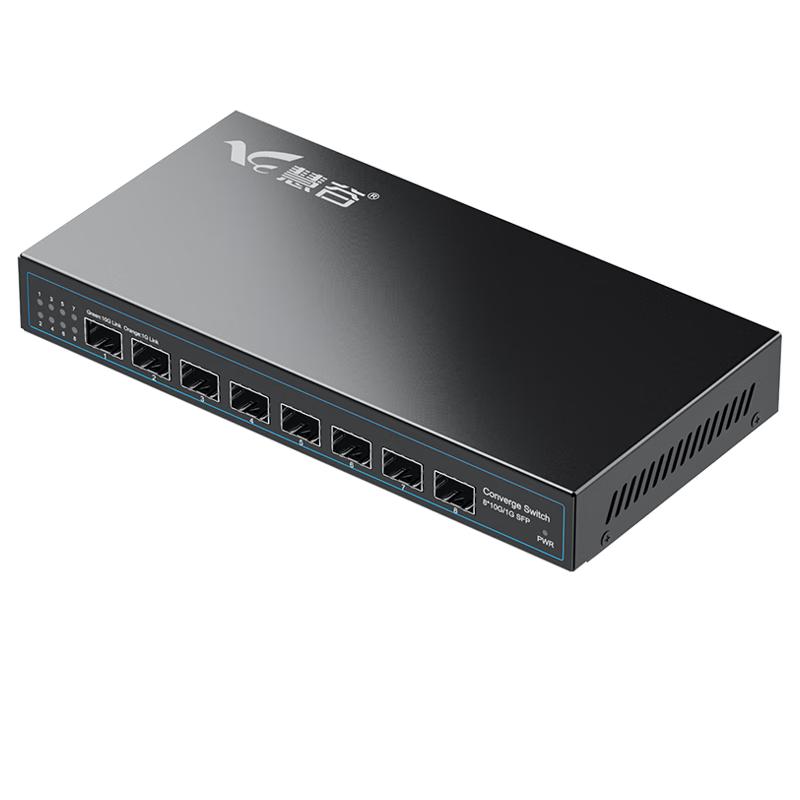 

Huigu 8-Port 10G Unmanaged Fiber Optic Switch