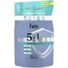 h&s - 5 In1 Hair & Scalp Solution Mild Moisture Shampoo