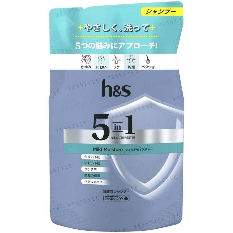 h&s - 5 In1 Hair & Scalp Solution Mild Moisture Shampoo