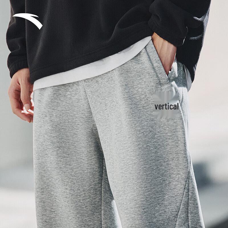 Anta Men's KT Series Fleece-Lined Joggers