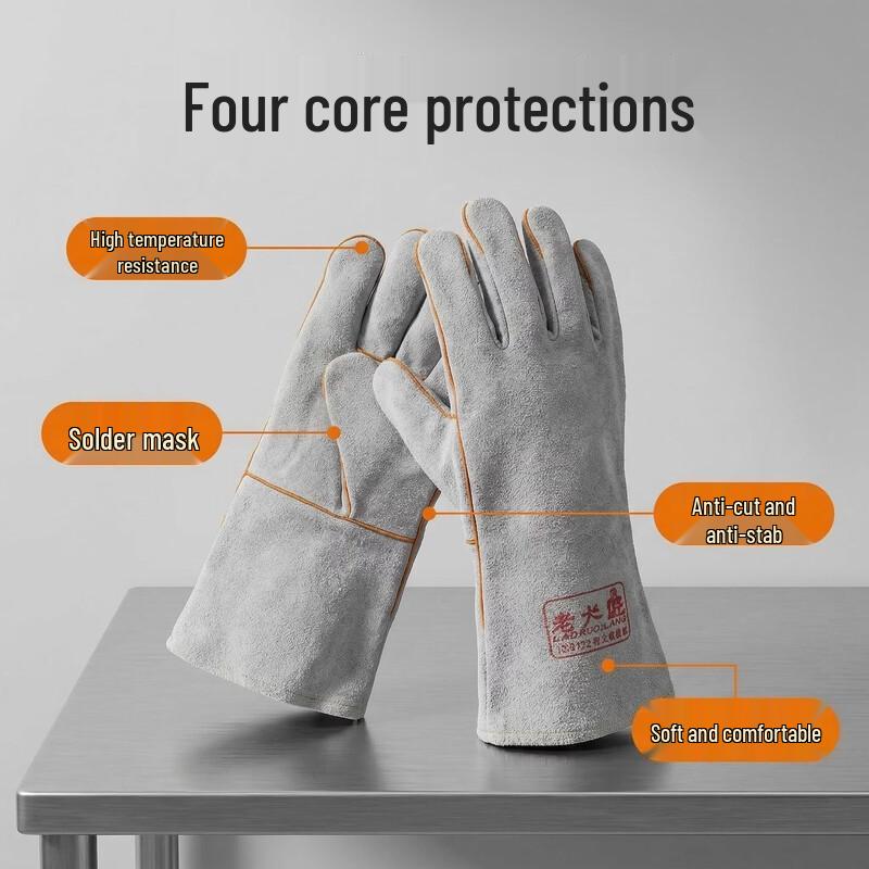 Double Layer Thickened Welding Gloves
