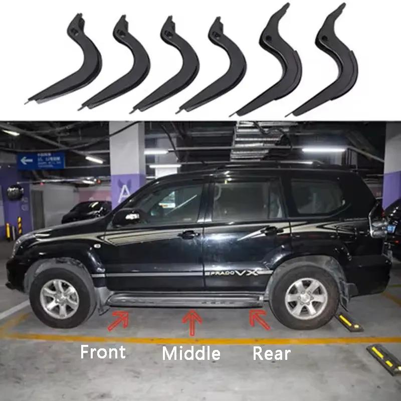 

Новый Оригинальный кронштейн опоры педали для Toyota Prado LC120 4000/2700 2003-2009 от бренда Baificar Middle 03-09 1Pcs