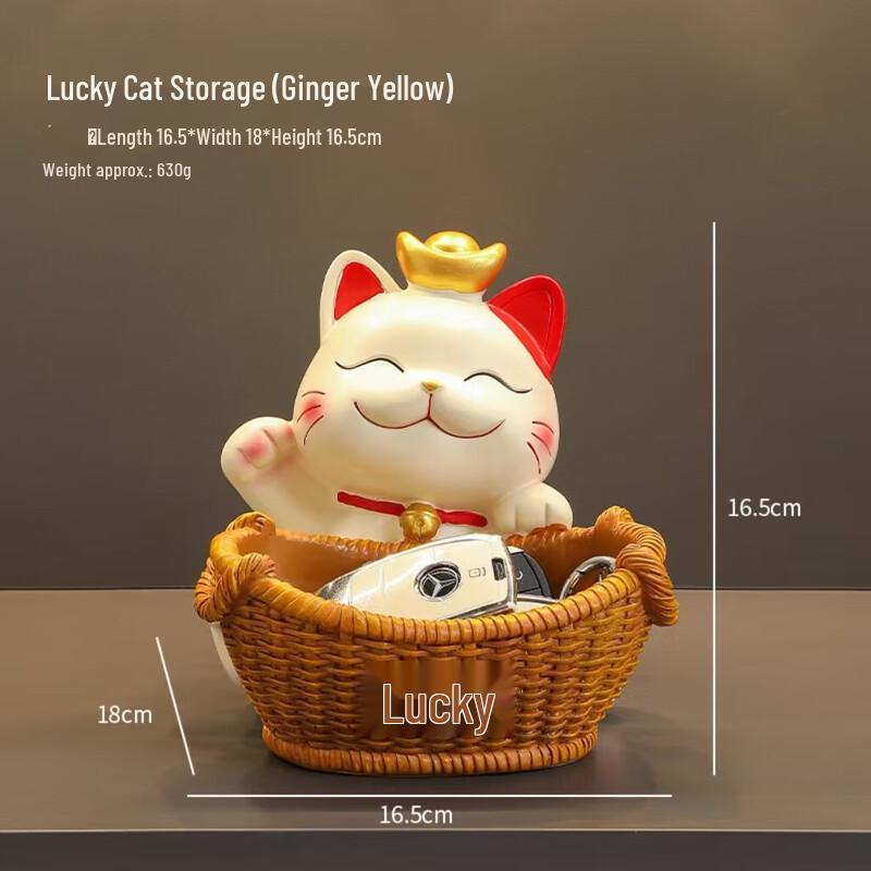 YIXI Счастливый Кот Держатель для ключей в прихожую