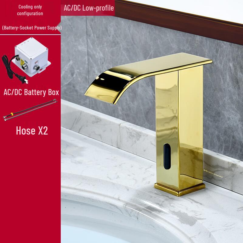 TLXT Gold Automatic Waterfall Basin Faucet