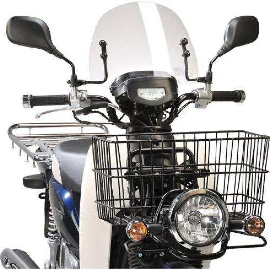 Asahi Windshield Short Visor for Cub 110 Windscreen (AF ASAHI) [Model Number] SPC-08P