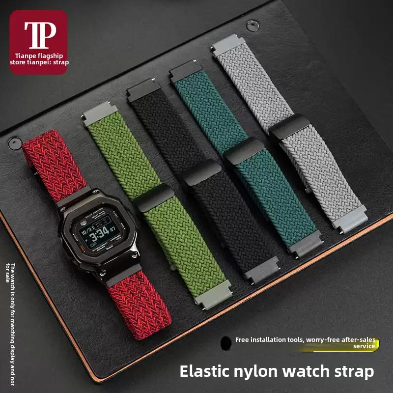 Elastic nylon Watchband For Casio DW-H5600 Series 40th Anniversary dw h5600 Magnetic buckle Watch Strap Quick release Bracelet