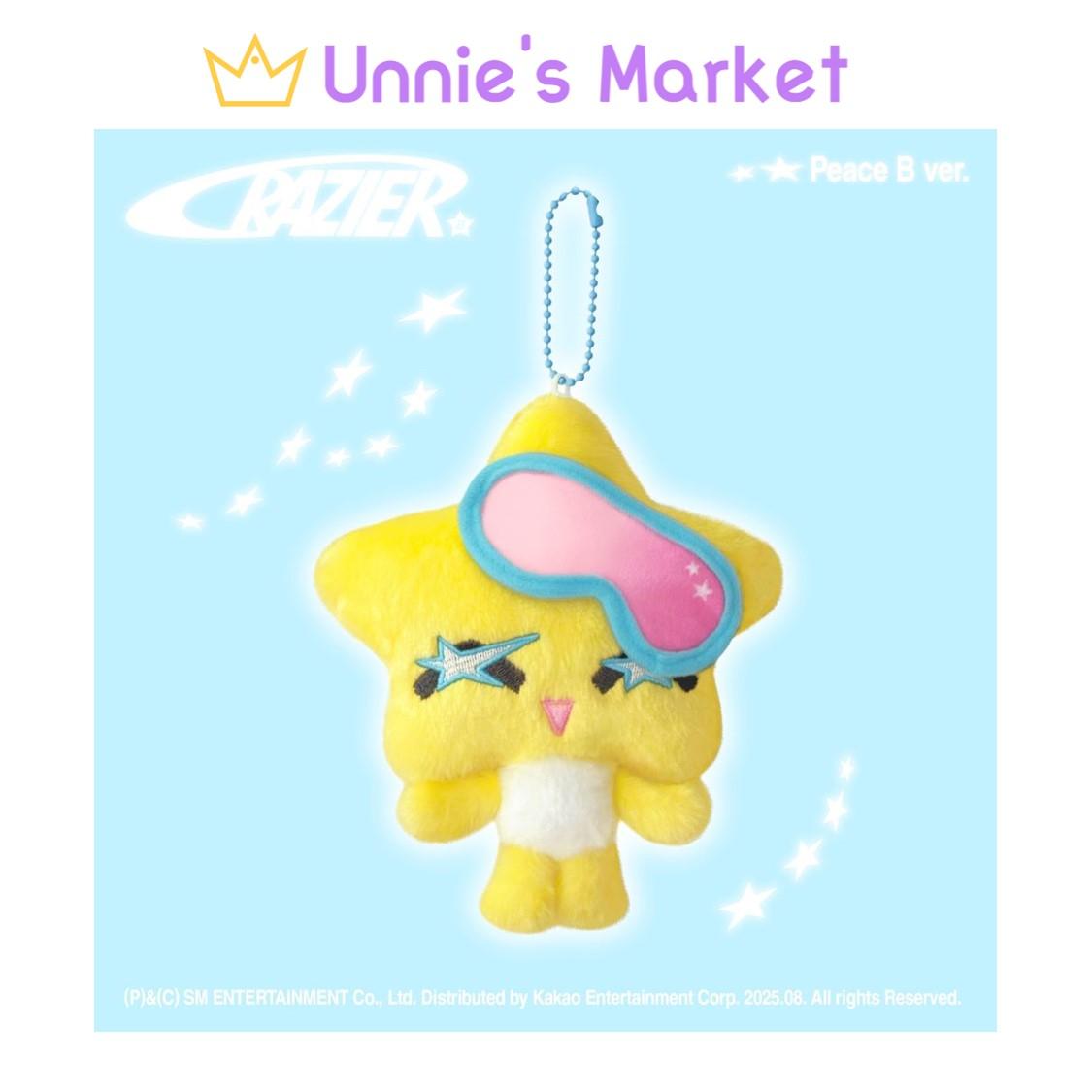 

BoA [Безумнее] (Мир B Вер.) Умный альбом 1EA