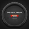 Ultra-thin Anti-slip Suede Steering Wheel Cover for 2026 Nissan N6/N7 Winter