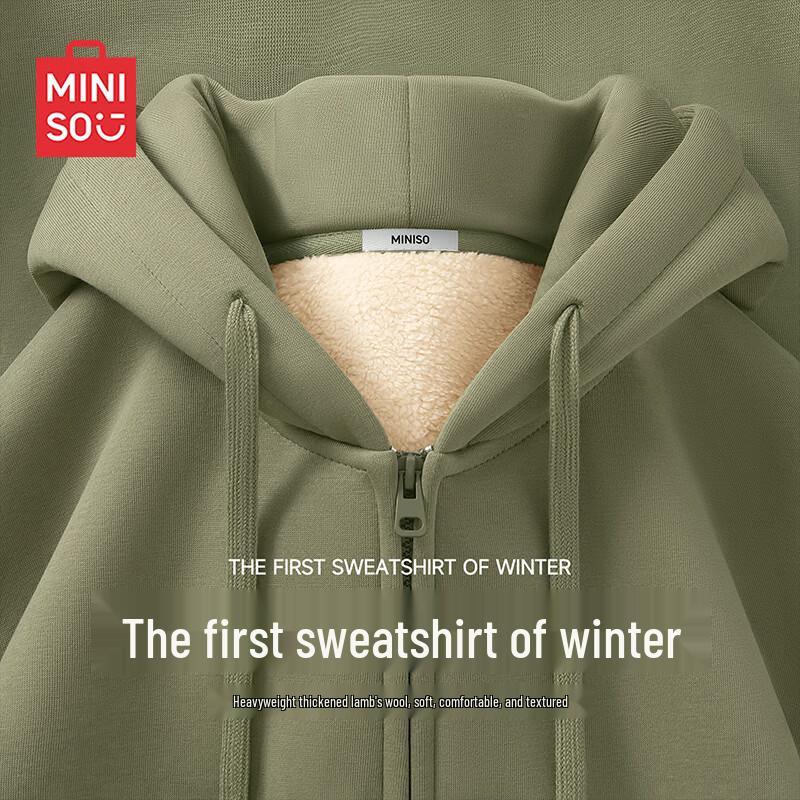 MINISO Men s Winter Fleece-Lined Hooded Cardigan 3XL