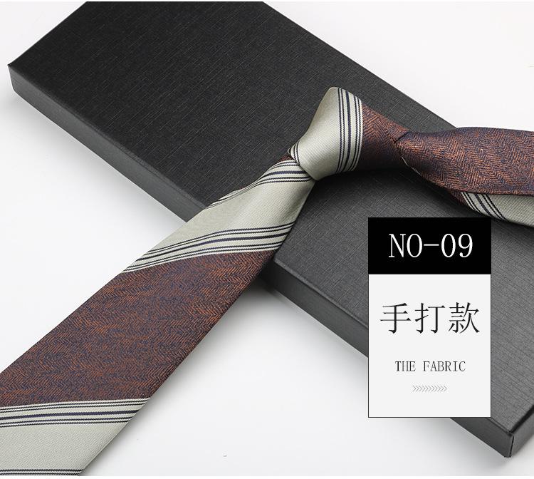 British Tie Men'S Brown Vintage Khaki Hand Shirt Striped Cashew Flower High-End Tie