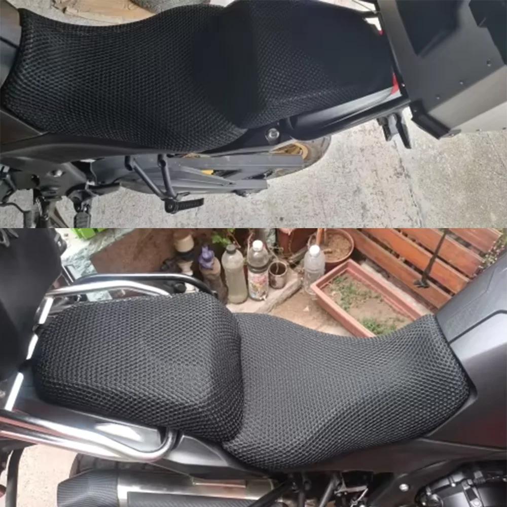 For VOGE DS625X 625DSX DSX625 DSX 625 DSX625X Motorcycle Mesh Seat Cover Breathable Cushion Protector Anti-Slip Heat Insulation