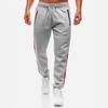 Men's Sports Trousers Zip Pockets Side-seamed Design Mid-rise Loose-fit Sports Trousers